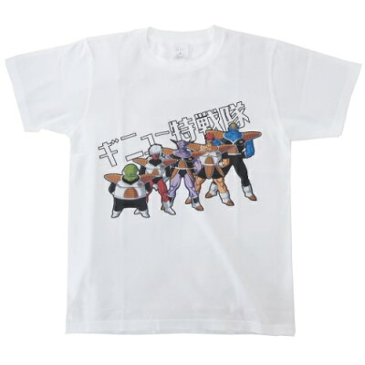楽天市場 スモール プラネット キャラクター Tシャツ ドラゴンボール ギニュー特戦隊 スモールプラネット 価格比較 商品価格ナビ 楽天市場 スモール プラネット キャラクター Tシャツ ドラゴンボール ギニュー特戦隊 スモールプラネット 価格比較 商品価格ナビ